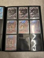 Night Wanderer/Shrouded Fable! 10 foto's!, Hobby en Vrije tijd, Verzamelkaartspellen | Pokémon, Ophalen, Zo goed als nieuw