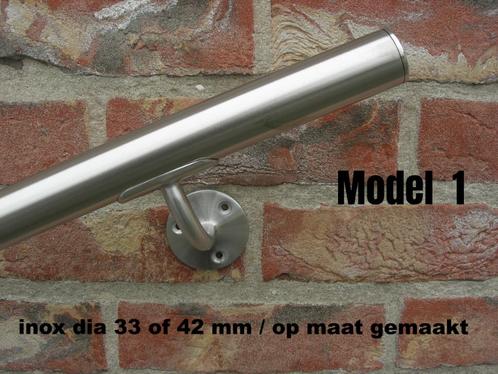 Uw inox trapleuning OP MAAT - rvs leuningen - inox leuning, Doe-het-zelf en Bouw, Ladders en Trappen, Nieuw, Trap, 4 meter of meer