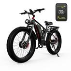 DUOTTS S26 FULL 26 inch 50km/h 48V 20Ah 75 elektrische fiets, Verzenden, Nieuw
