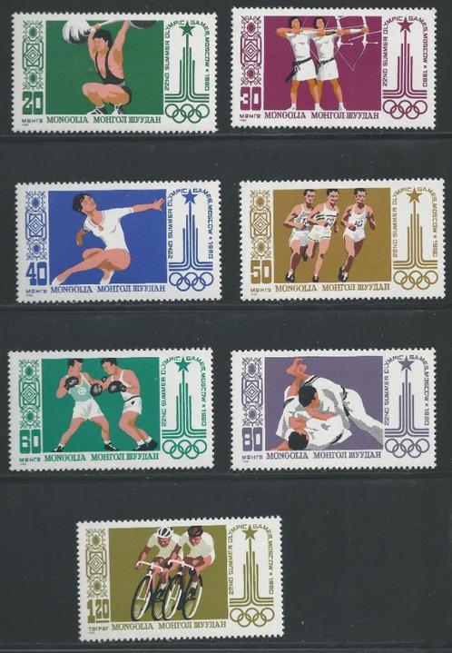 Mongolie Jeux Olympiques Moscou 1980 Neufs** 1052-1058, Timbres & Monnaies, Timbres | Timbres thématiques, Non oblitéré, Sport