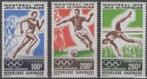 RÉP. GABONAISE :1976: Y.PA184-86: ##Olympics MONTREAL 1976##, Ophalen of Verzenden, Sport, Postfris