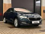 Skoda Octavia 1.0TSI eTEC | COCKPIT DIGITAL | KEYLESS | GARA, Auto's, Skoda, Gebruikt, Blauw, Leder, Bedrijf