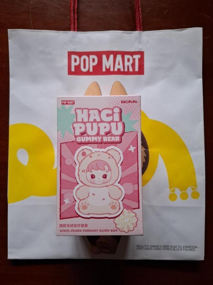 pop mart HACIPUPU Gummy Bear Series, Collections, Poupées, Neuf, Poupée, Envoi