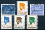 INDONESIE: ZB 503/508 MNH 1965 Frankeerzegels opdruk in vijf, Postzegels en Munten, Ophalen of Verzenden, Postfris, Zuidoost-Azië