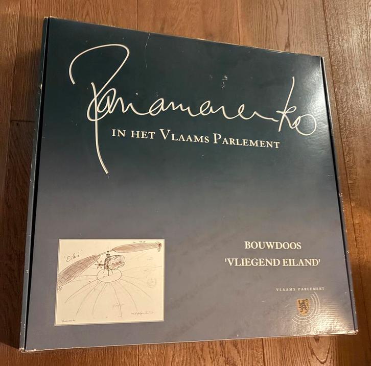 Panamarenko bouwdoos “in het Vlaams parlement”, Antiek en Kunst, Kunst | Litho's en Zeefdrukken, Ophalen