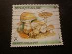 België/Belgique 1991 Mi 2471(o) Gestempeld/Oblitéré, Postzegels en Munten, Postzegels | Europa | België, Gestempeld, Verzenden