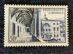 Monaco 1952 - musée de la poste *, Timbres & Monnaies, Enlèvement ou Envoi, Monaco, Non oblitéré