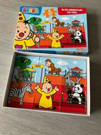 Puzzel Bumba In de zoo - 6 stuks - Studio 100, Ophalen of Verzenden, Minder dan 10 stukjes, Zo goed als nieuw, 6 maanden tot 2 jaar