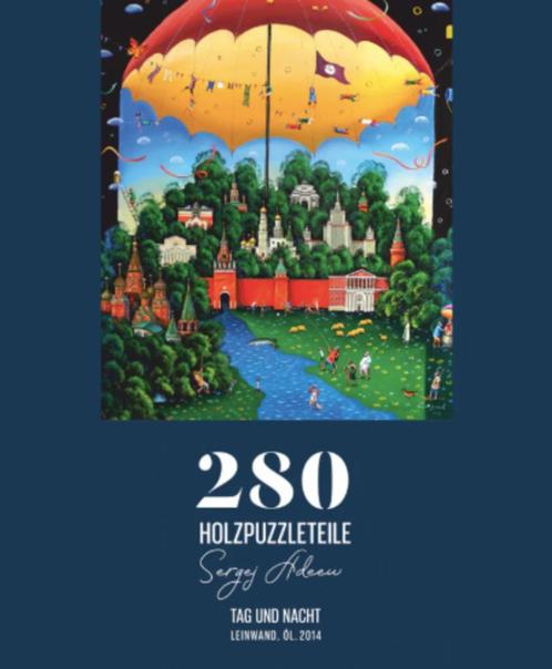 Davici Houten Puzzel - Tag und Nacht - 280, Hobby en Vrije tijd, Denksport en Puzzels, Zo goed als nieuw, Legpuzzel, Minder dan 500 stukjes