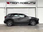 Mazda CX-30 2.0i SKYACTIV-X MHE Skydrive CAMERA360*NAV*ACC*D, Auto's, Mazda, Stof, 4 cilinders, Bedrijf, 5 zetels