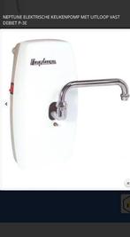 Neptune pomp, Ophalen, Nieuw