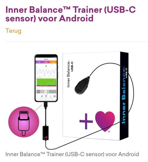 Heartmath Inner Balance biofeedback HRV, Sport en Fitness, Hartslagmeters, Nieuw, Overige merken, Ophalen of Verzenden