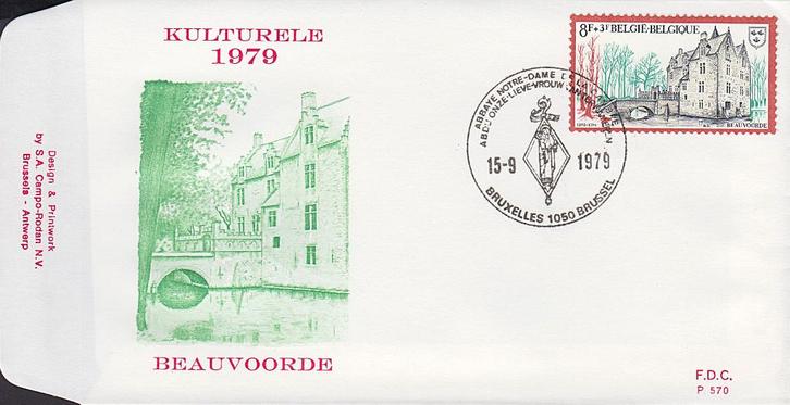 1979 - BELGIQUE - FDC Culturelle [Y&T 1936] + BRUXELLES, Timbres & Monnaies, Timbres | Europe | Belgique, Non oblitéré, Oblitération 1er jour