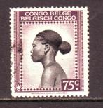 Postzegels Belgisch Congo tussen nrs. 256 en 344, Timbres & Monnaies, Timbres | Afrique, Affranchi, Enlèvement ou Envoi, Autres pays