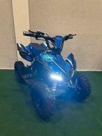 Nieuwe Ultra 1000 watt electrische blauwe mini kinder quad, Kinderen en Baby's, Ophalen, Nieuw