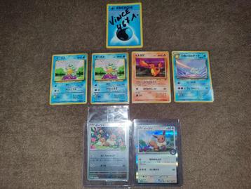 Collection pokémon  beschikbaar voor biedingen