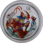 Zilver munt lunar II year of the monkey king 2016 1 oz kleur, Ophalen of Verzenden, Zilver