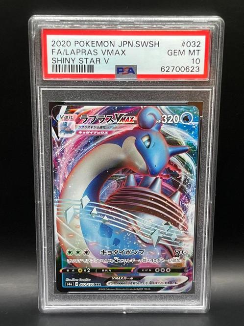 Pokémon : Lapras Vmax 032/190 - Shiny Star V - PSA 10, Hobby en Vrije tijd, Verzamelkaartspellen | Pokémon, Nieuw, Losse kaart