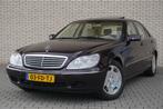 Mercedes-Benz S-Klasse S 600 Lang V12, Auto's, Mercedes-Benz, Automaat, 4 deurs, Achterwielaandrijving, Beige