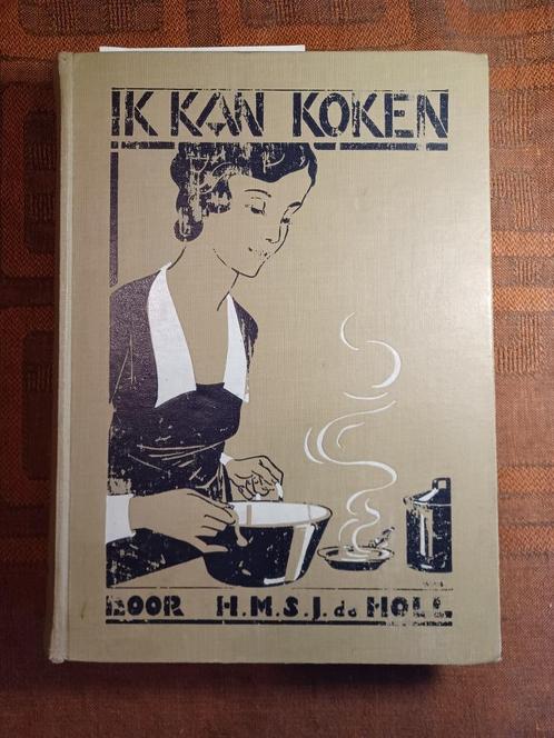 KOOKBOEK - Vintage - Ik kan koken - 1931, Boeken, Kookboeken, Zo goed als nieuw, Overige gebieden, Ophalen of Verzenden