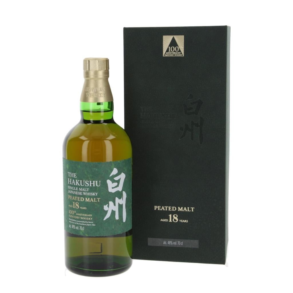 Hakushu 18 Peated 100th Anniversary edition whisky, Ophalen of Verzenden, Nieuw, Vol