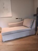 Lounge zetel, Huis en Inrichting, Ophalen, Gebruikt, Eenpersoons