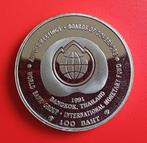 Thaïlande - 100 ThBahts de 1991 en PROOF, Envoi, Monnaie en vrac