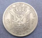 1867 2 francs SANS croix sur la couronne L2, Timbres & Monnaies, Monnaies | Belgique, Argent, Envoi, Monnaie en vrac