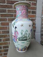 Grand-Vase chinois-Porcelaine chinoise-Chine-Marque Famille, Antiquités & Art, Envoi