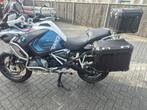 BMW R 1250 GS Vol optie speciale uitlaat originele navigatie, Motoren, Motoren | BMW, Particulier