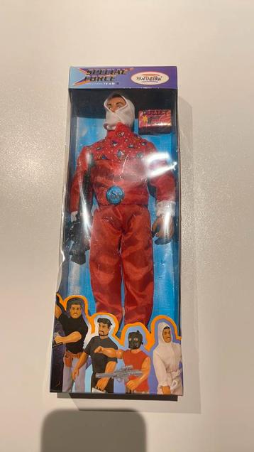 Special force pop beschikbaar voor biedingen