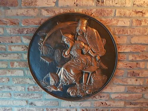 Wand decoratie Koperen schotel markt 58cm, Antiquités & Art, Antiquités | Bronze & Cuivre, Cuivre, Enlèvement ou Envoi