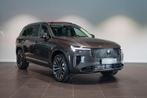 Volvo XC90 2.0 T8 4WD PLUS BRIGHT MY25 PANO DAK | Harman Kar, Auto's, 335 kW, Stof, https://public.car-pass.be/vhr/59bca0cf-122d-43bd-9fc6-e9a1b2a0d699