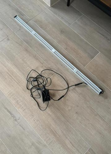 Sanflex lamp || 20 watt beschikbaar voor biedingen