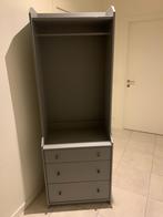 IKEA HAUGA Open Kledingkast met 3 Lades (Grijs), 25 à 50 cm, Autres essences de bois, Comme neuf, 50 à 100 cm