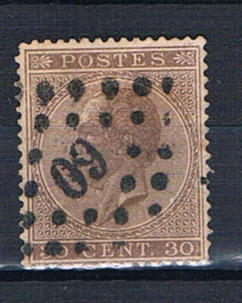 COB 19 A estampillé 60, Timbres & Monnaies, Timbres | Europe | Belgique, Affranchi, Autre, Chefs d'Etat, Enlèvement ou Envoi