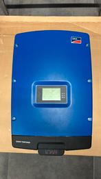 SMA Sunny Tripower STP 5000TL-20 voor herstelling/onderdelen, Doe-het-zelf en Bouw, Ophalen, Gebruikt, Overige typen, 200 wattpiek of meer