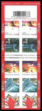 B56 Postzegelboekje Sprookjes 200 jaar H.C. Andersen (Prior), Postzegels en Munten, Verzenden, Frankeerzegel, Met plakker