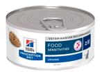 Hill's Food Sensitivities z/d kat 156grx23 Geel BrusselPutte, Dieren en Toebehoren, Dierenvoeding, Ophalen of Verzenden, Kat