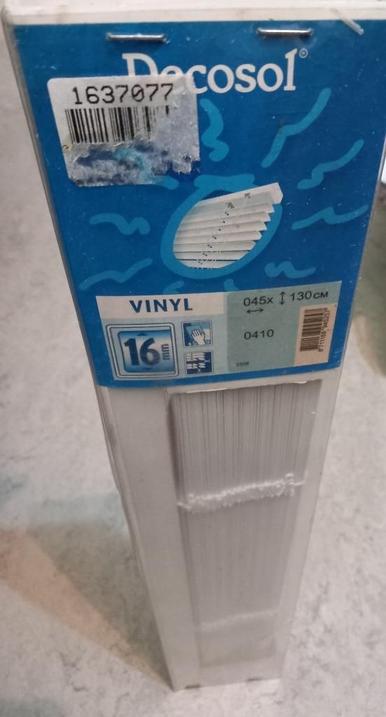Jaloezie decosol wit, Huis en Inrichting, Stoffering | Gordijnen en Lamellen, Nieuw, 100 tot 150 cm, Minder dan 50 cm, Wit, Ophalen