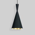 Tom Dixon Tall Beat Shade, Huis en Inrichting, Ophalen, Zo goed als nieuw, Metaal, Minder dan 50 cm