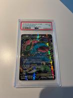 Venusaur ex, Enlèvement ou Envoi, Comme neuf