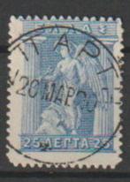 Grèce 1914 n 198, Timbres & Monnaies, Timbres | Europe | Autre, Affranchi, Envoi, Grèce