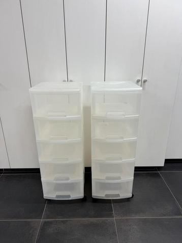 Allibert opbergkastjes met lades beschikbaar voor biedingen