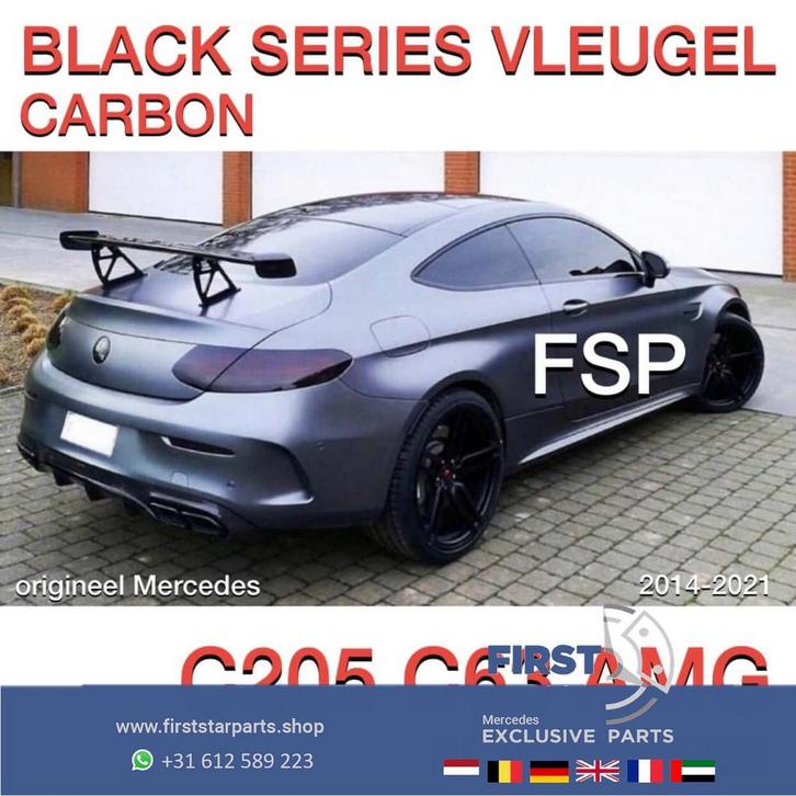 W205 C205 Mercedes C Klasse C63 AMG kofferbak VLEUGEL CARBON, Auto-onderdelen, Carrosserie, Achterklep, Mercedes-Benz, Achter