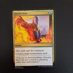 Dovin's Veto (U) | War of the Spark, Ophalen of Verzenden, Zo goed als nieuw, Losse kaart