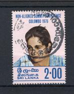 SRI LANKA Yt. 479 gestempeld 1976, Postzegels en Munten, Ophalen of Verzenden, Gestempeld, Zuid-Azië
