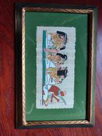 Egyptische kader met papyrusschilderijtje, Ophalen of Verzenden, Tekening