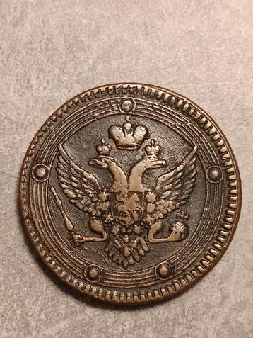 Russia, 5 Kopecks 1802 E.M, 