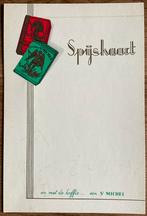 Oude ST.MICHEL SIGARETTEN spijskaart, Verzamelen, Ophalen of Verzenden, Zo goed als nieuw, Overige typen